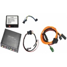 C2-NTG1 Адаптер для подключения аудио, видео оборудования к штатному дисплею